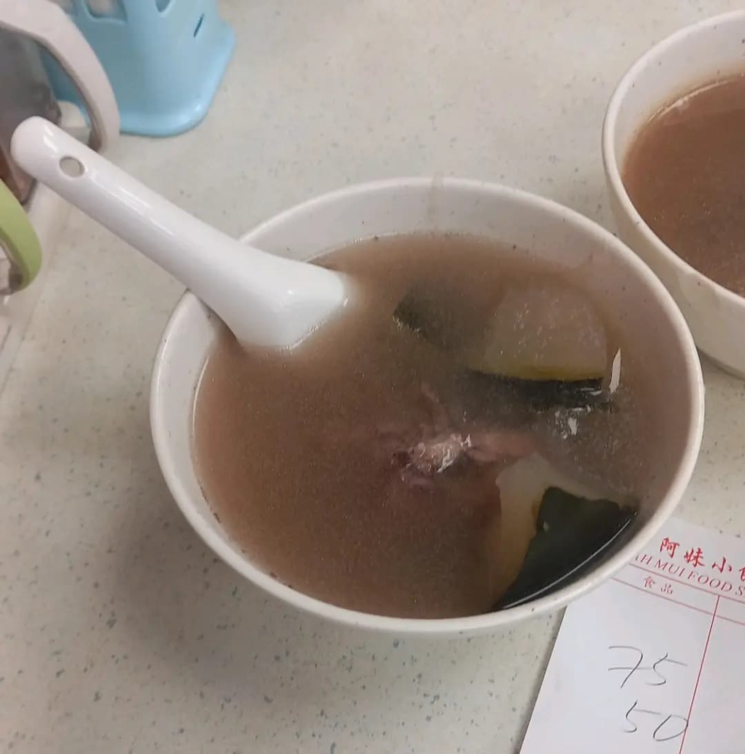 阿妹小館 photo 1