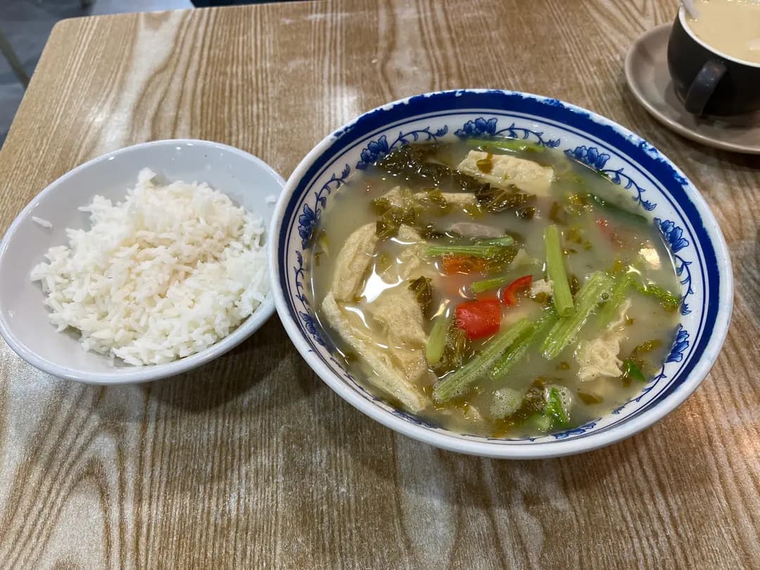 胡椒仔 photo 8