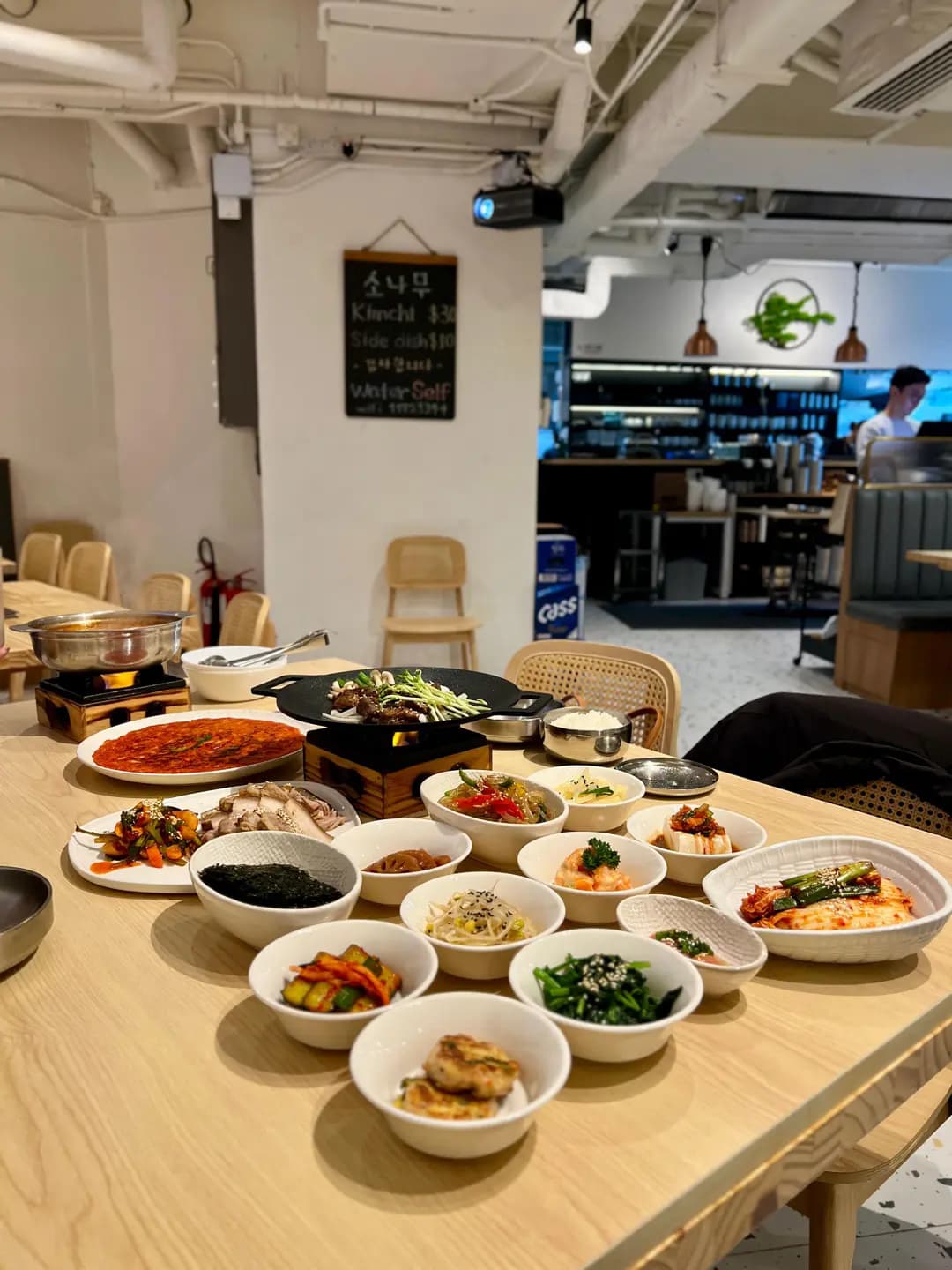 SONAMU Korean Restaurant photo 6