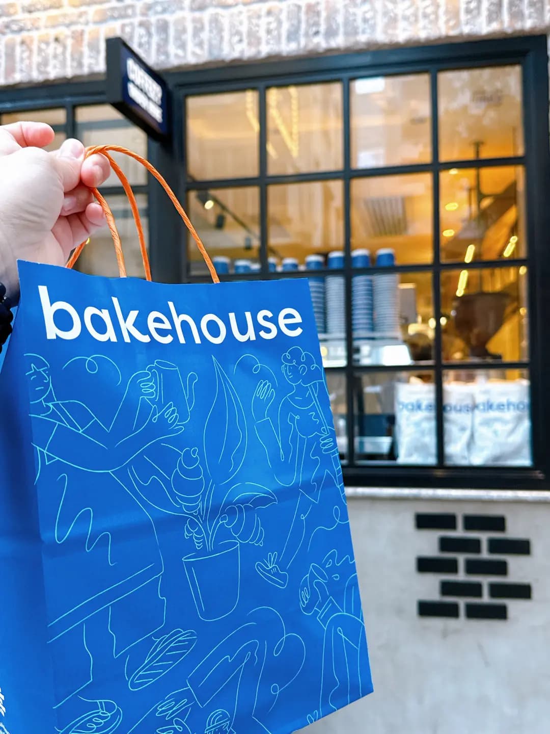 Bakehouse photo 3