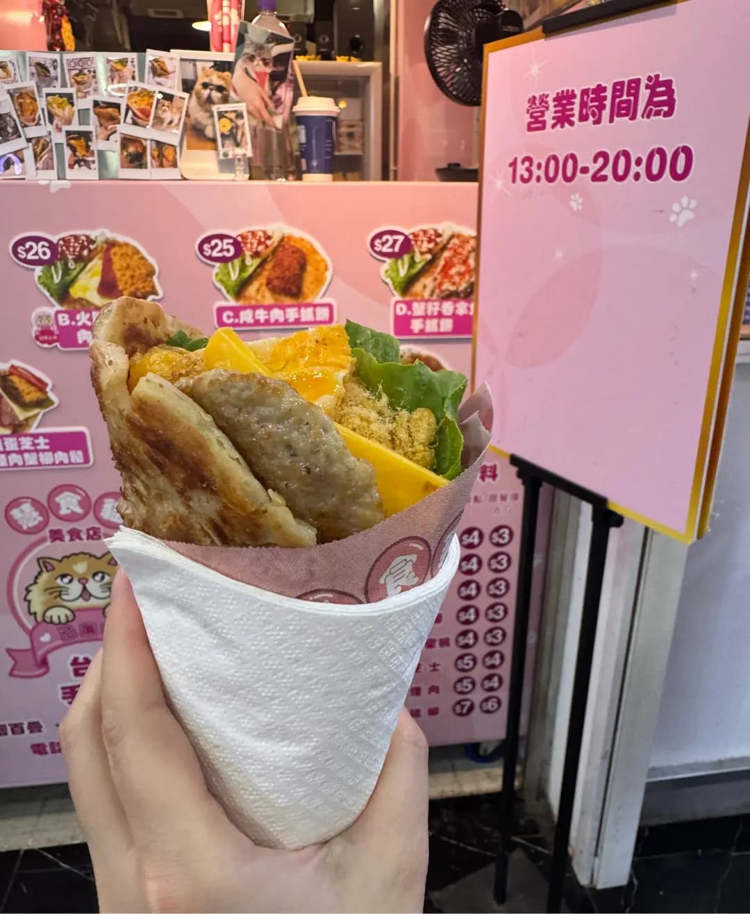 慧食貓 photo 2