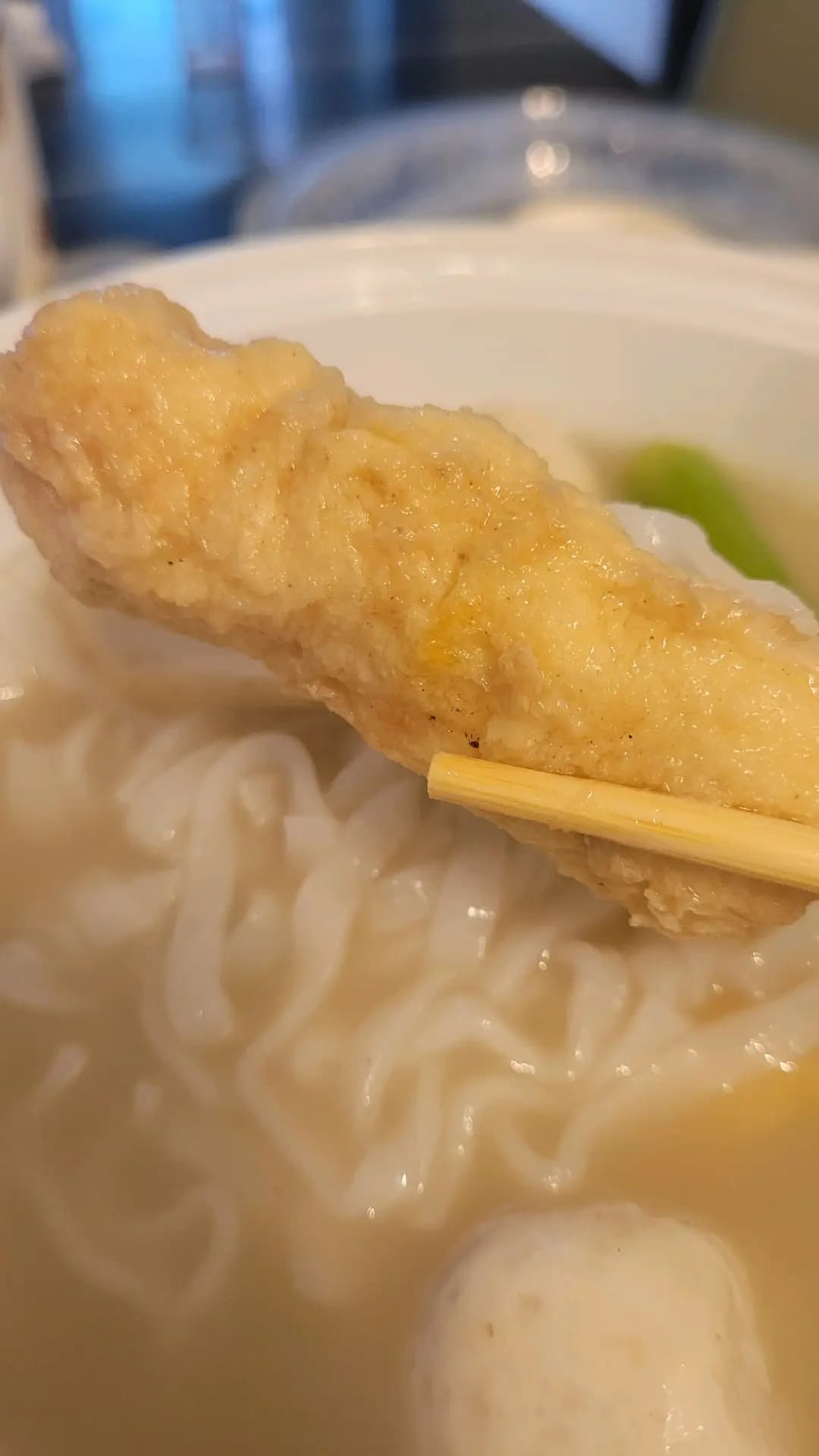 三才魚旦粉麵 photo 8