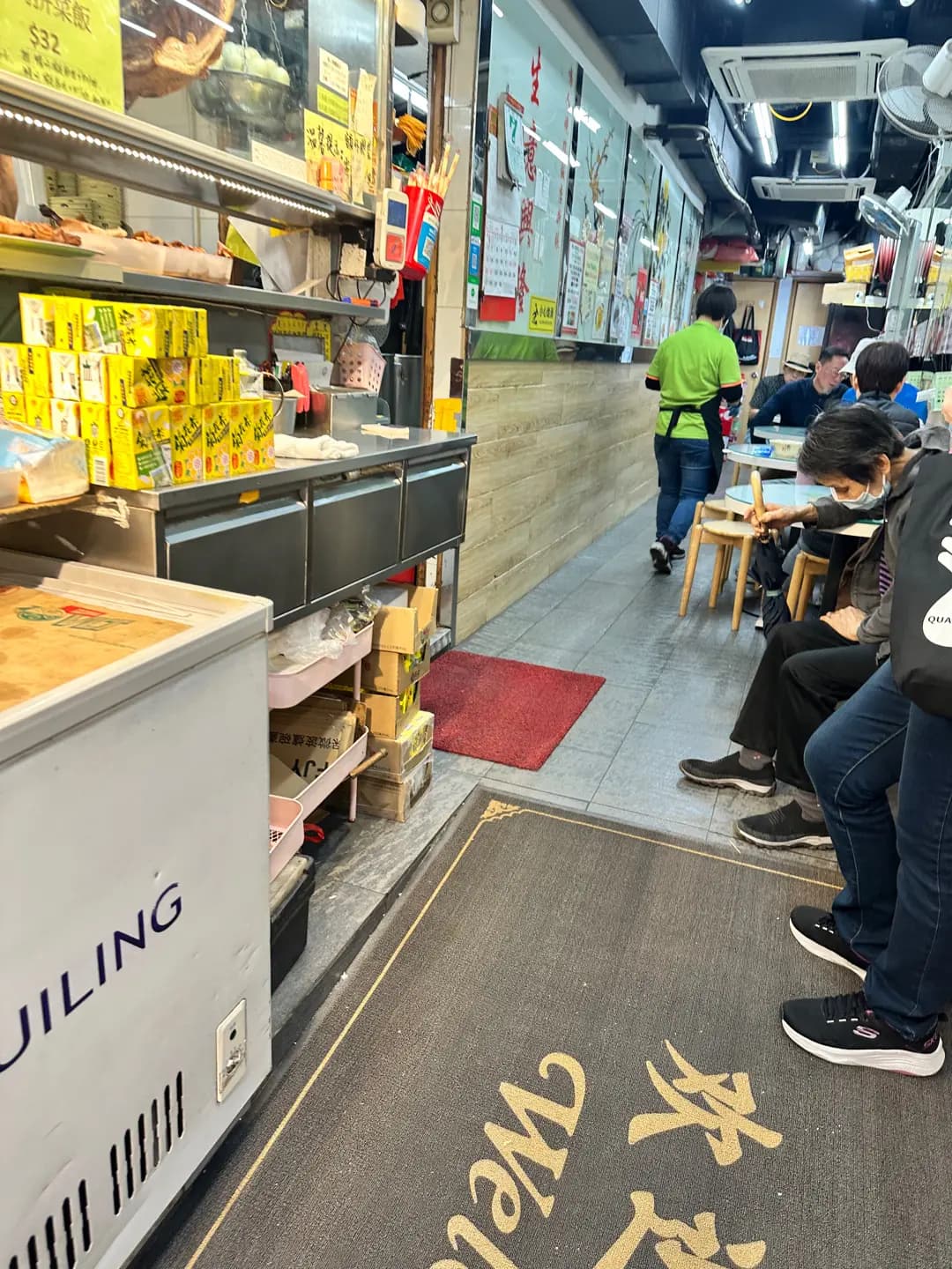 鳴人燒臘飯店 photo 4