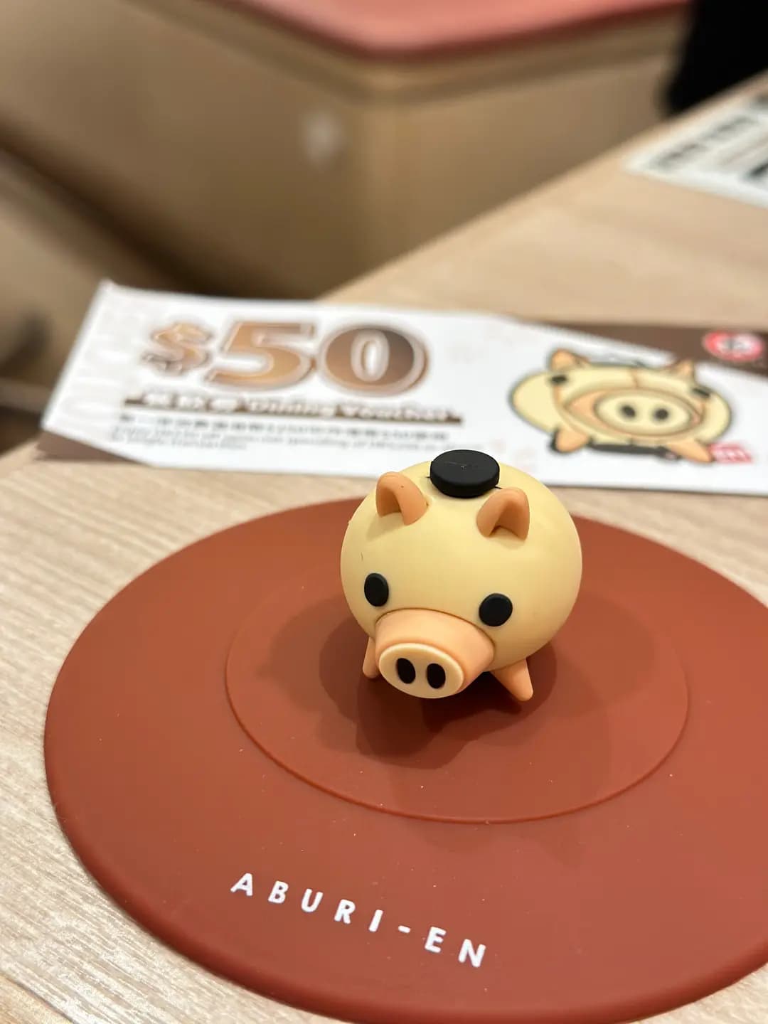 炙・宴 (MOKO新世紀廣場) photo 5