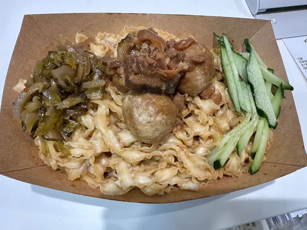台台.茶事 photo 4