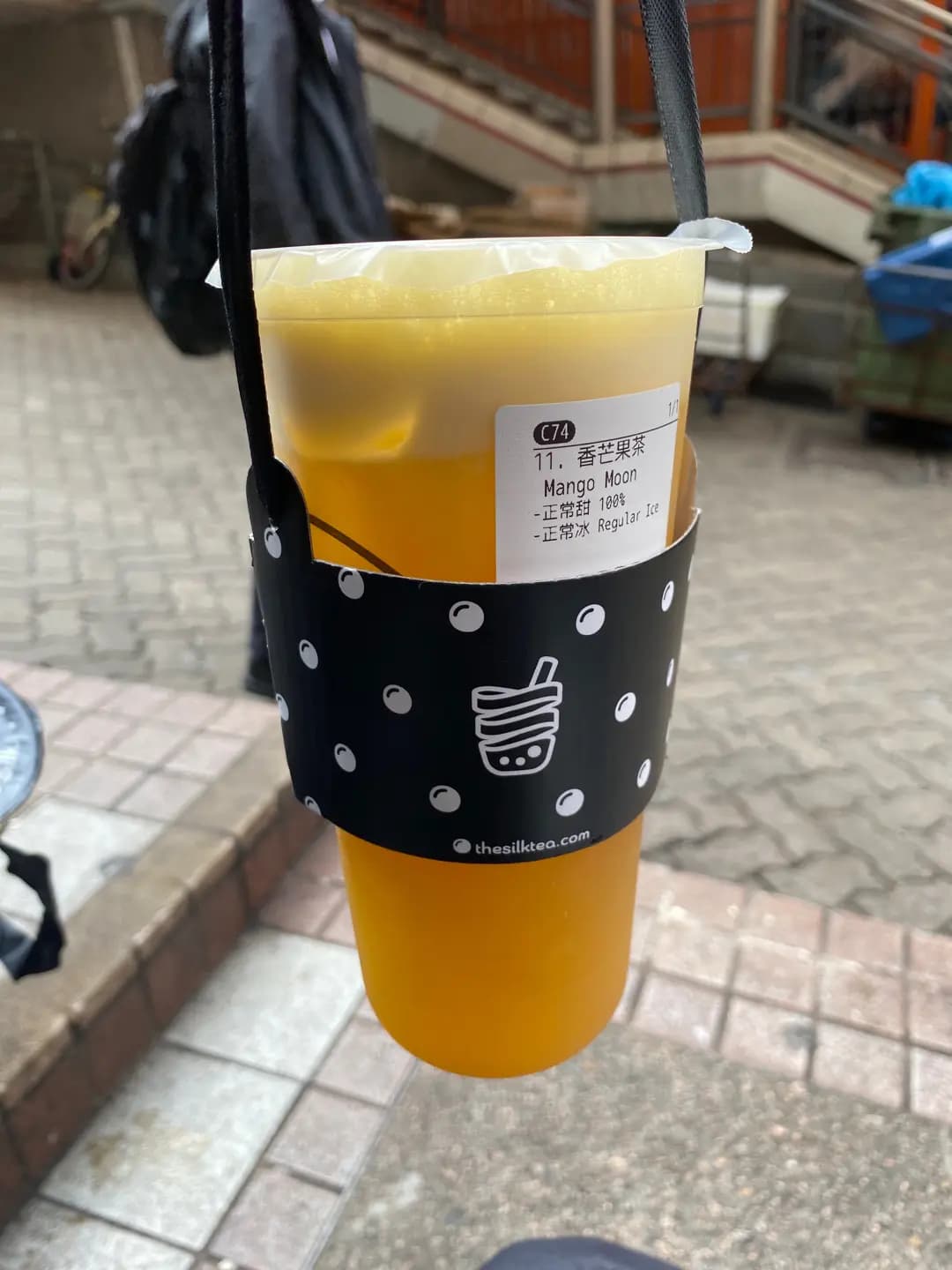 絲茶 (翡翠中心) photo 8