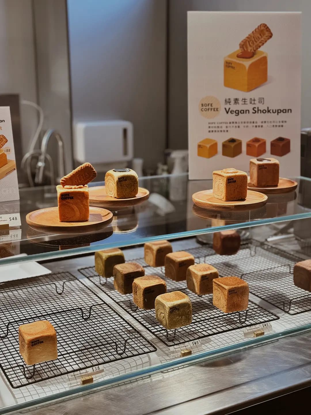 素啡工場 photo 6