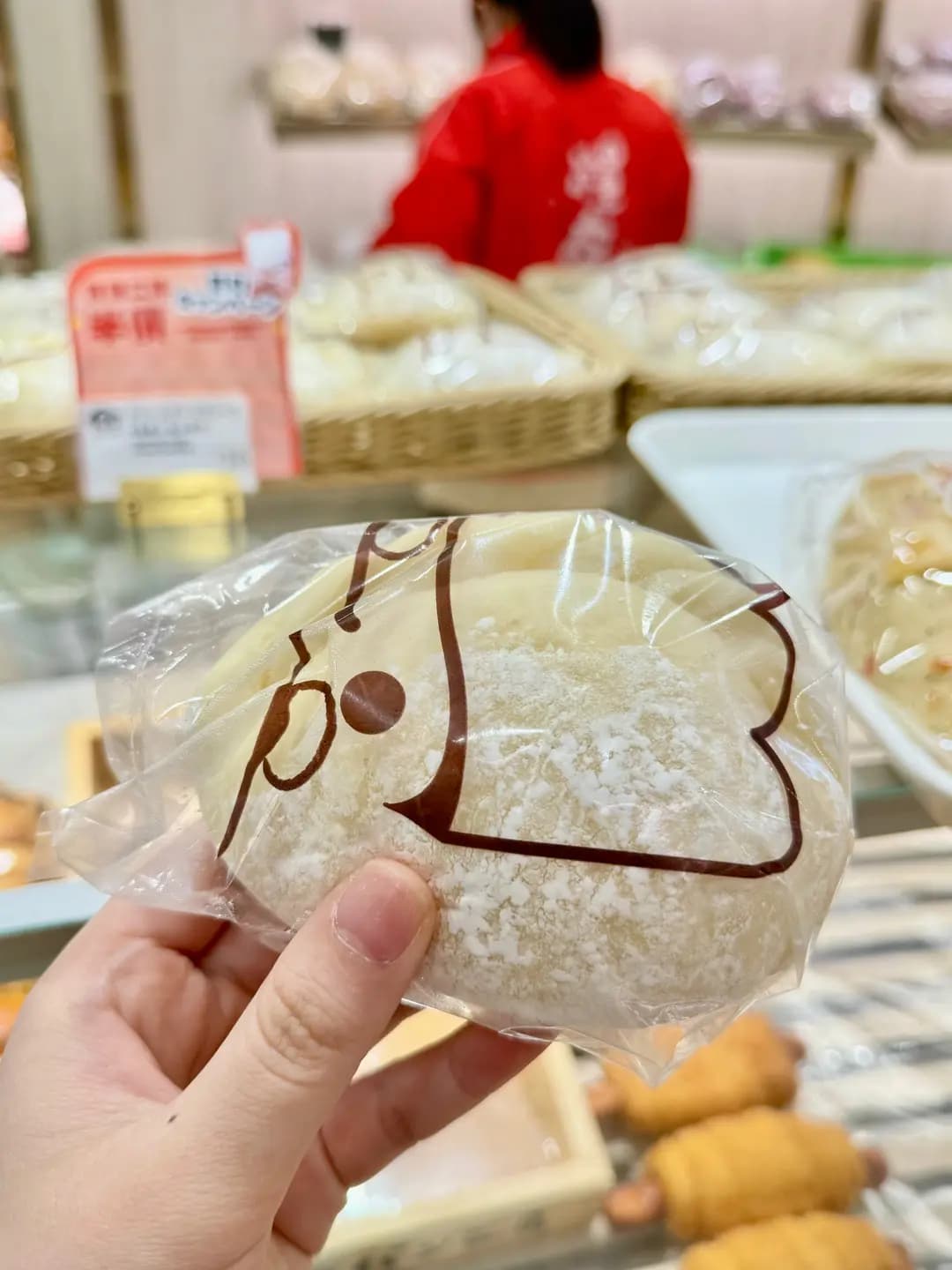 糧友パン工房 photo 7
