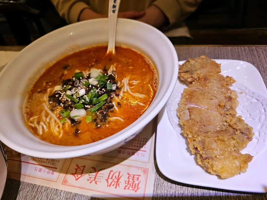 夏麵館 (樂富廣場A區) photo 1