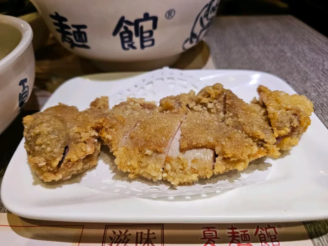 夏麵館 (樂富廣場A區) photo 7