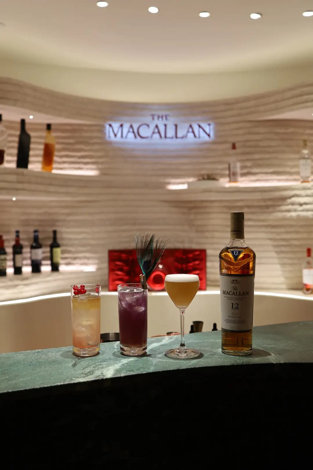 The Macallan House photo 4