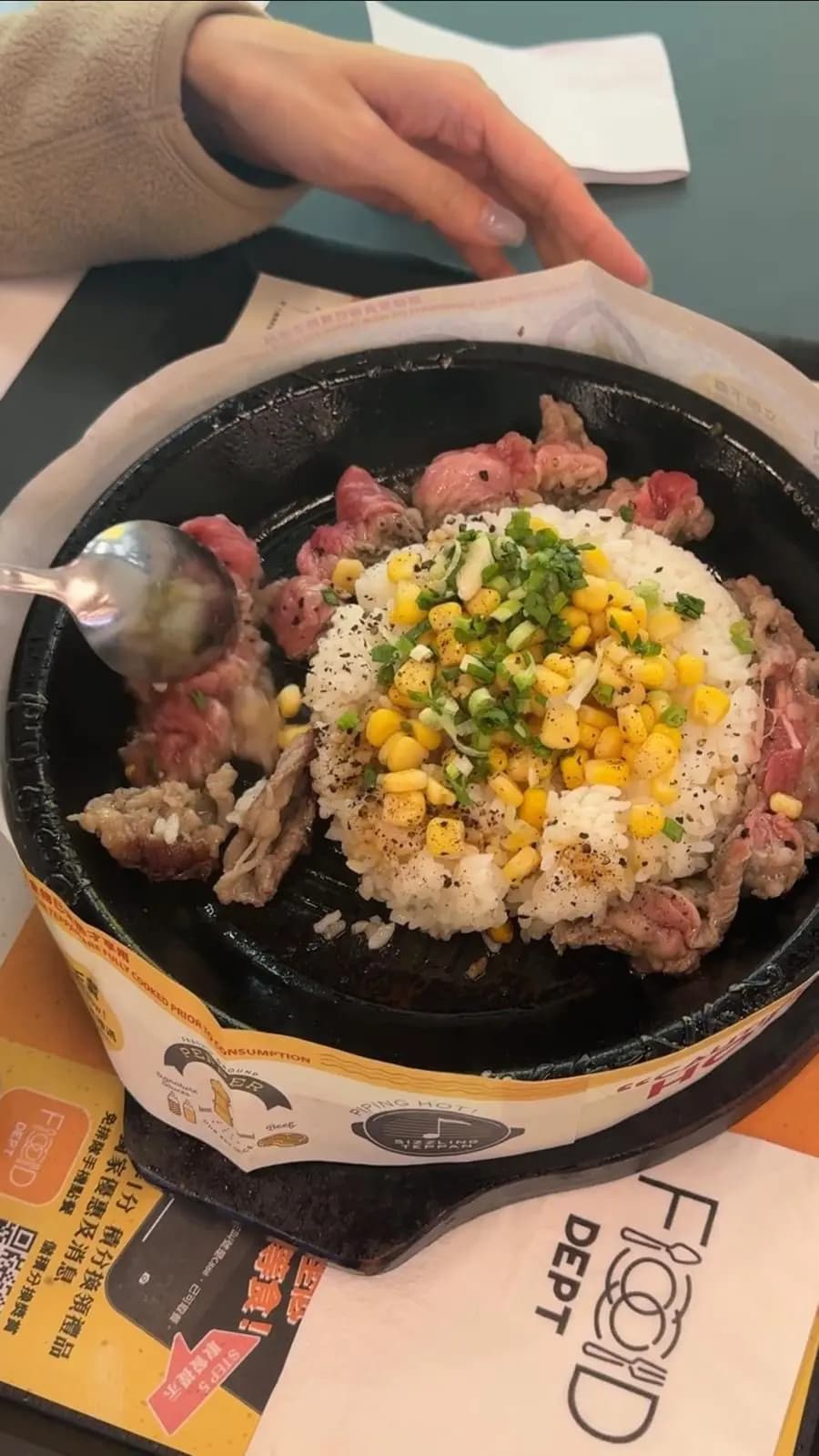 Pepper Lunch Express (啟德零售館1) photo 7