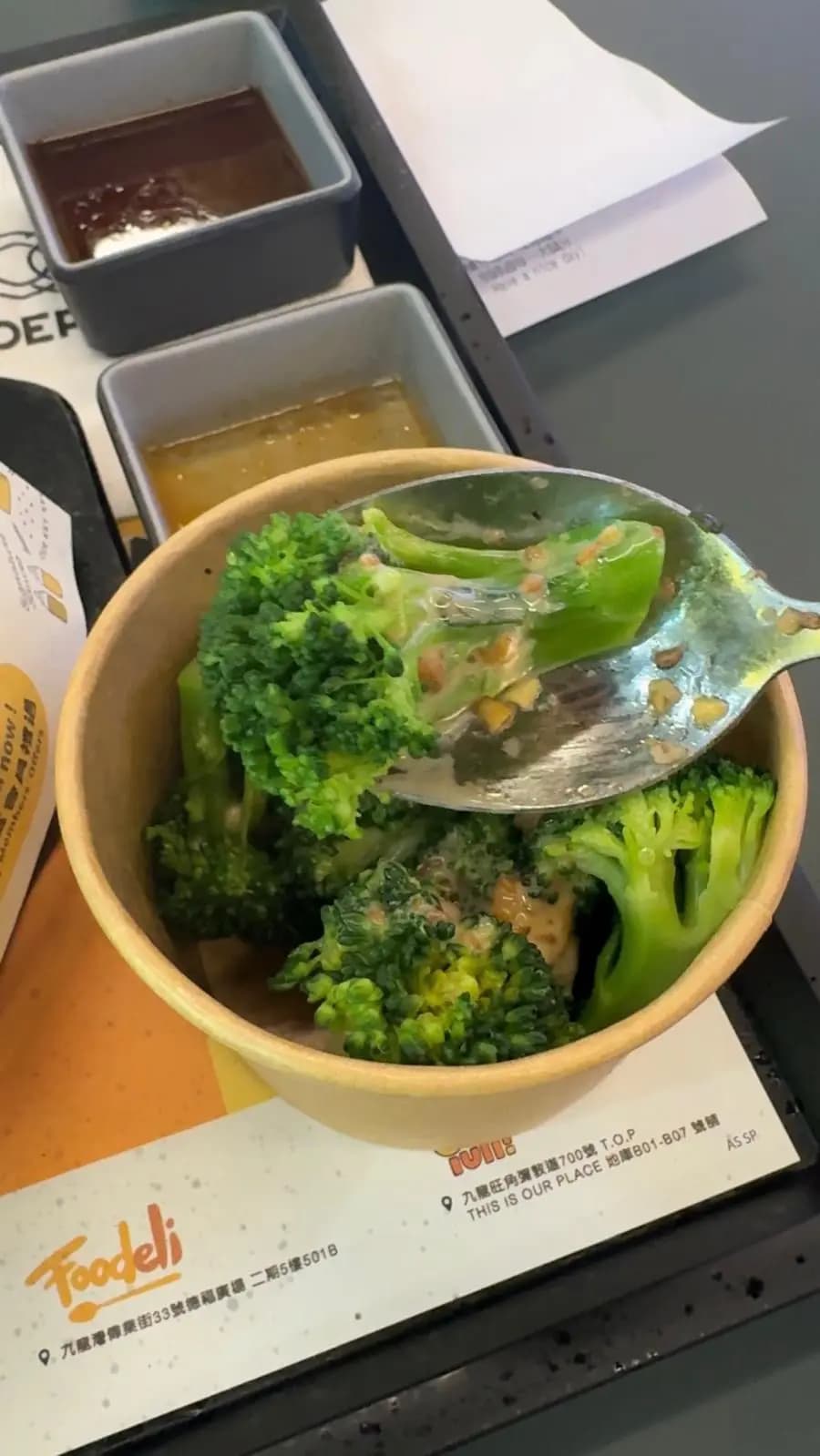 Pepper Lunch Express (啟德零售館1) photo 3
