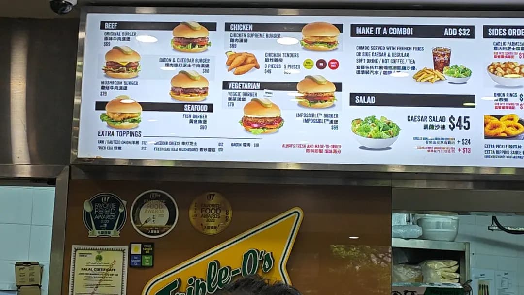 Triple O's by White Spot (海港中心) photo 6