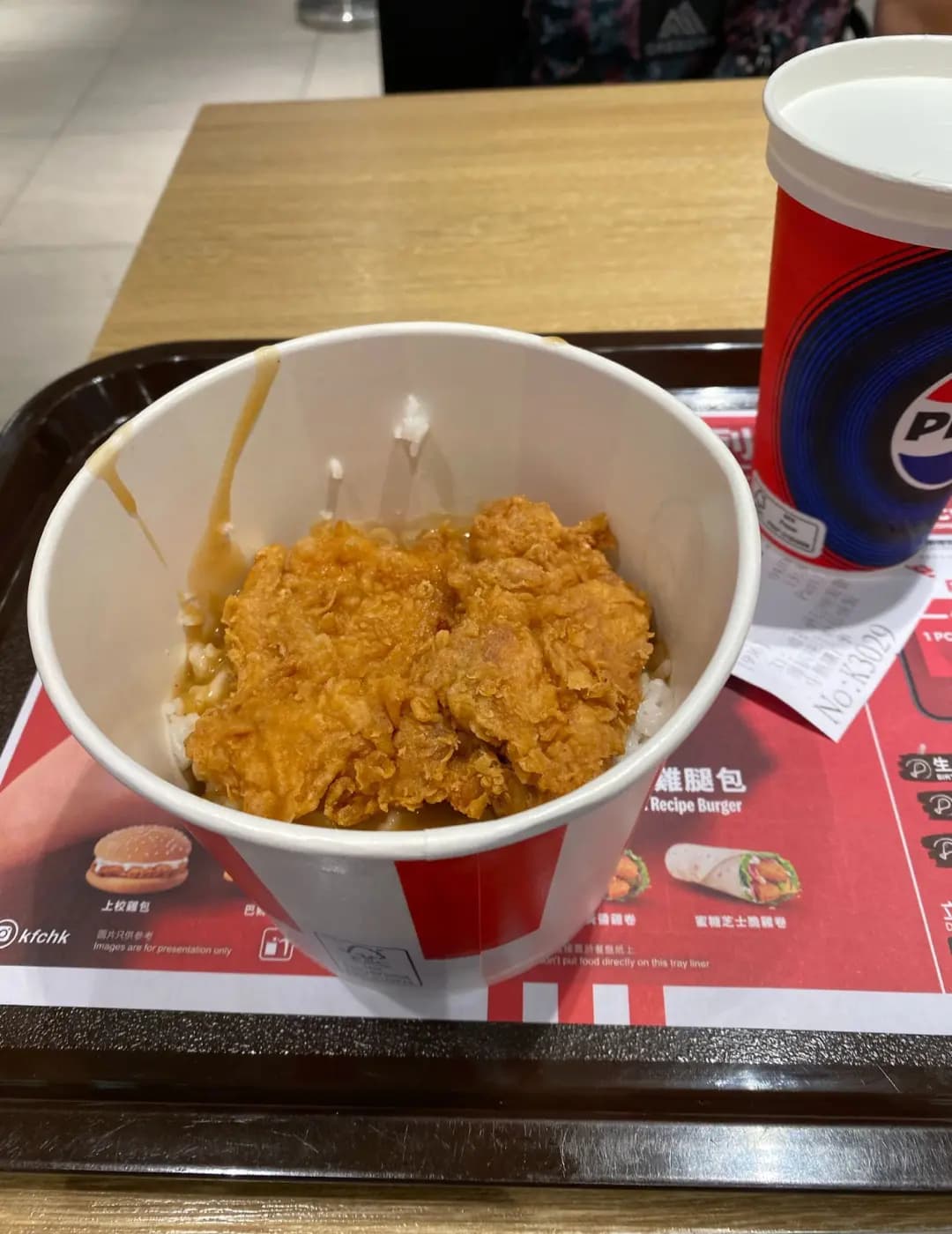 肯德基家鄉雞 (KFC) photo 4