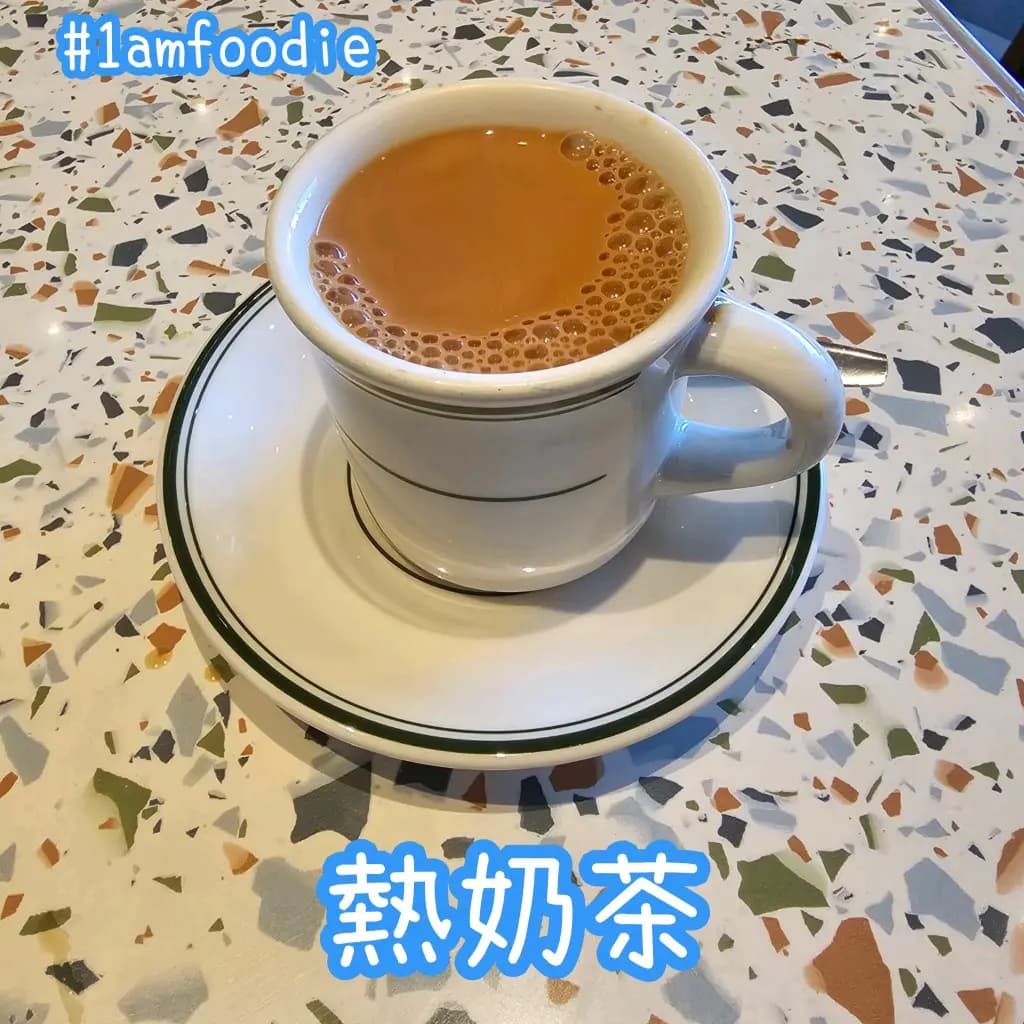 香港地 photo 5