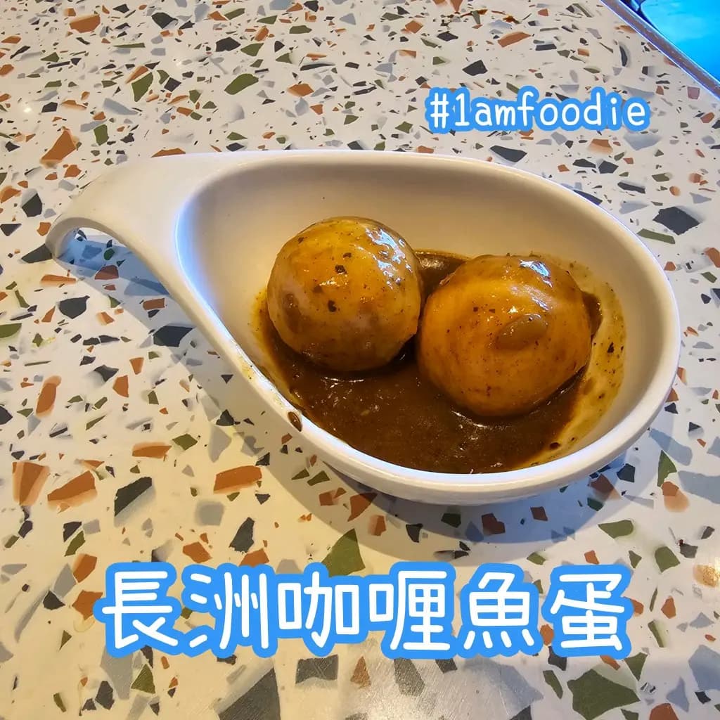 香港地 photo 2