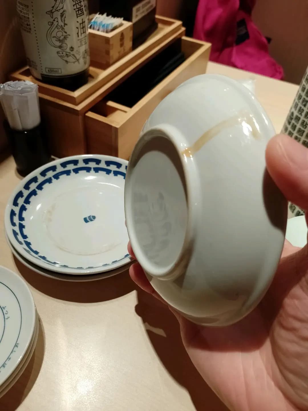 杉玉 (惠安苑) photo 3