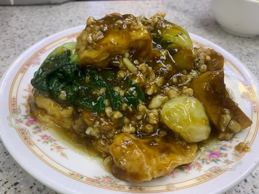金樂煲仔小菜坊 photo 1