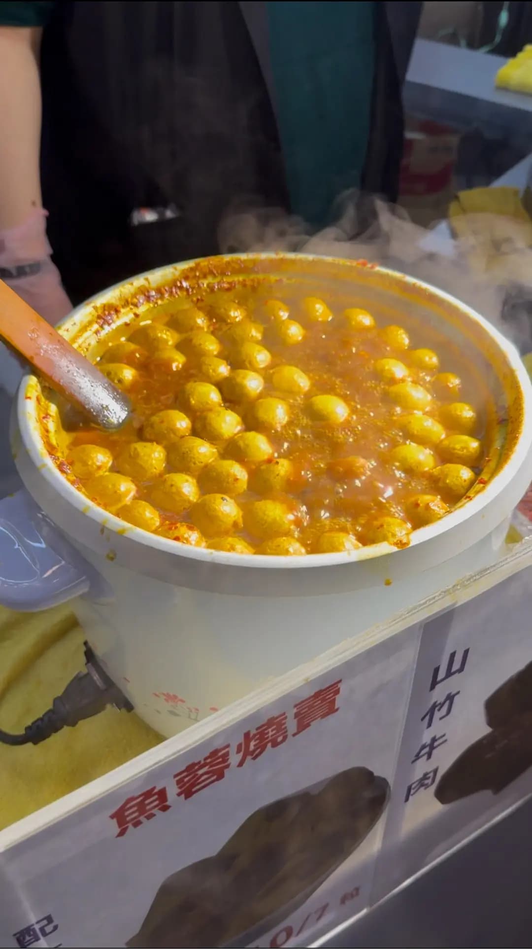 龍仔小食 photo 3