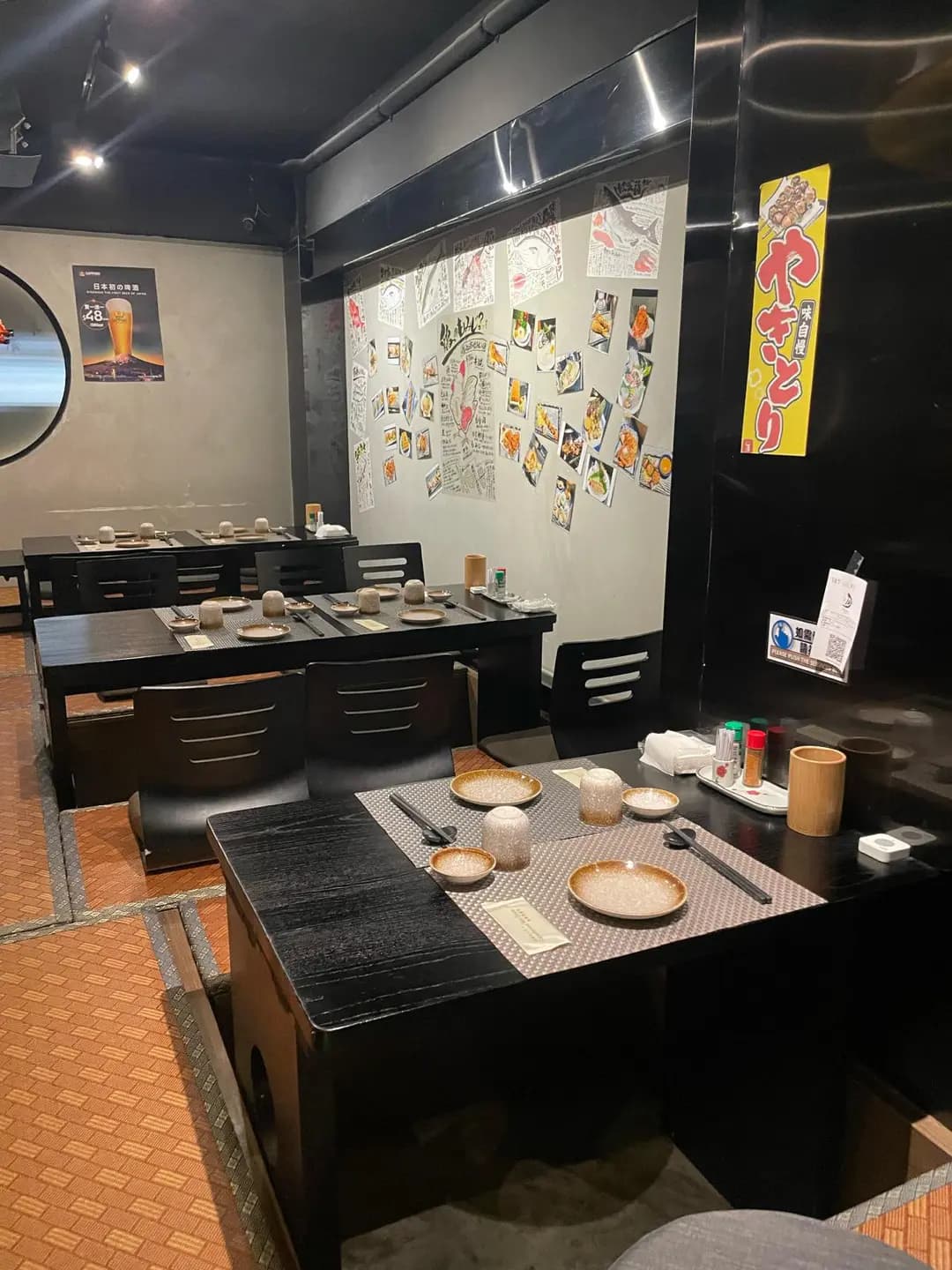 月爐．端燒 photo 4