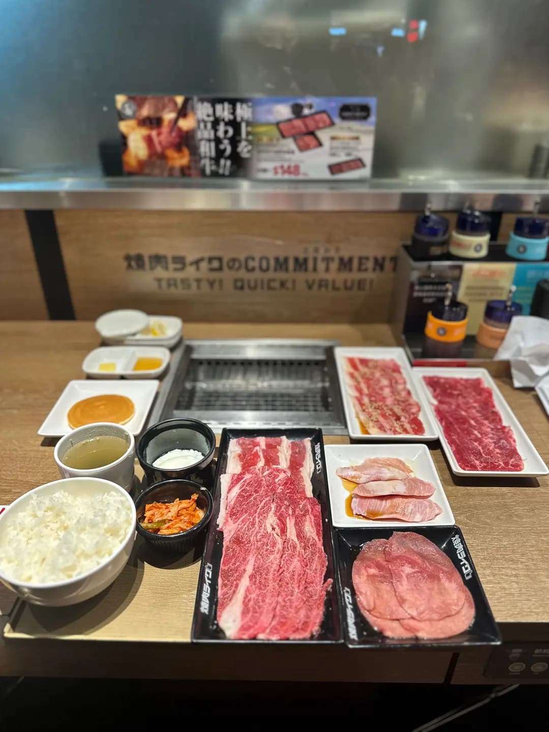 燒肉LIKE (新城市廣場一期) photo 7