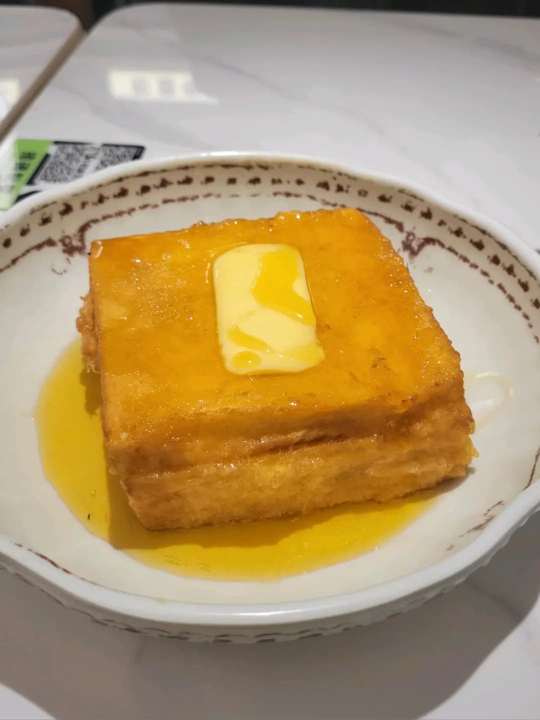 牛奶冰室 (耀基大廈) photo 1