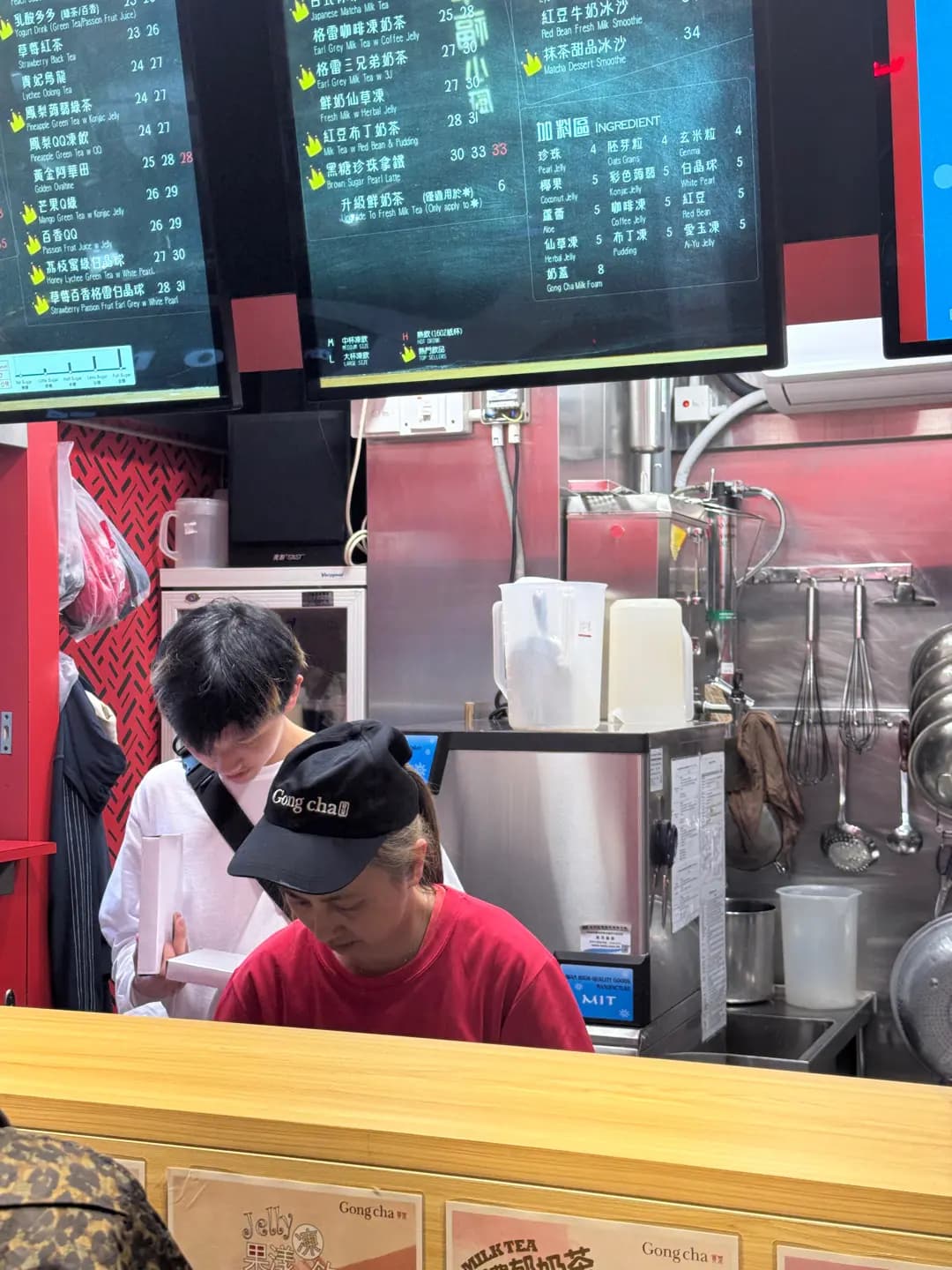 貢茶 (黃埔108商場) photo 7