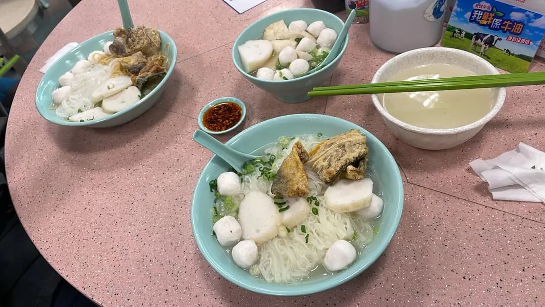 欽記粉麵 photo 2