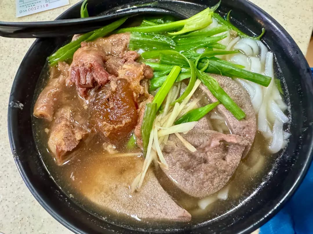 家家樂魚蛋麵 photo 6