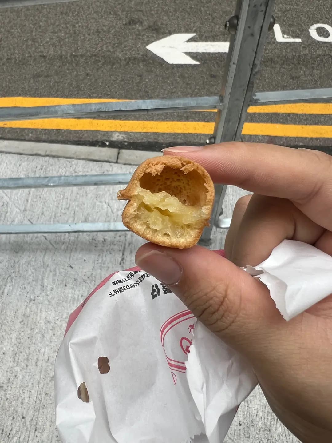 利強記北角雞蛋仔 photo 7