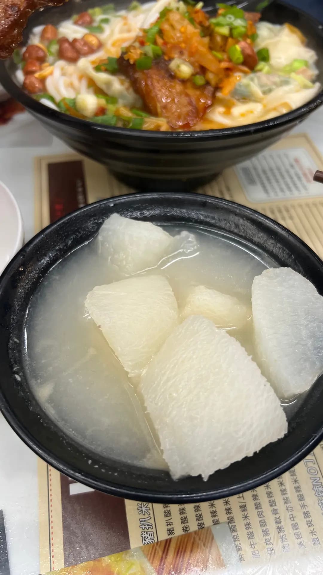 阿一豬扒酸辣米綫 photo 1