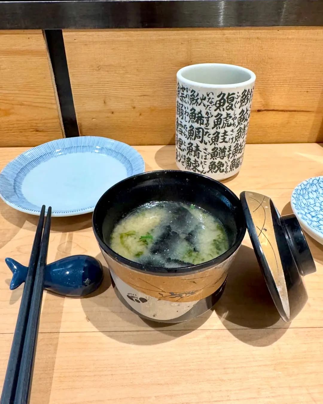 鮨樂 (業豐大廈) photo 8