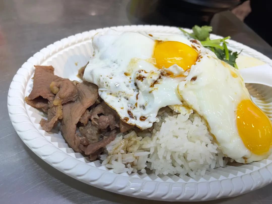 有米酸辣米線 photo 4