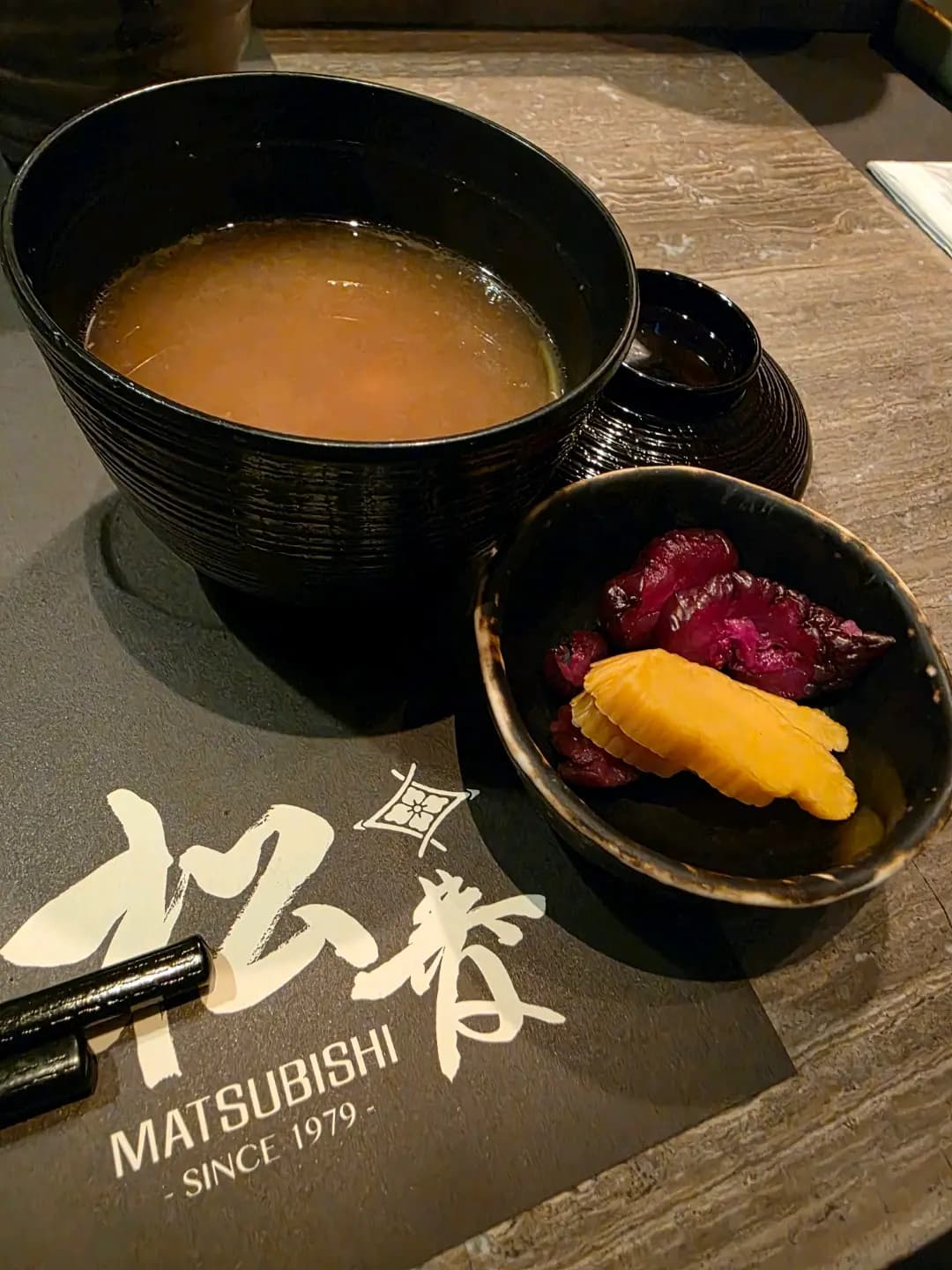 松菱日本料理 photo 1