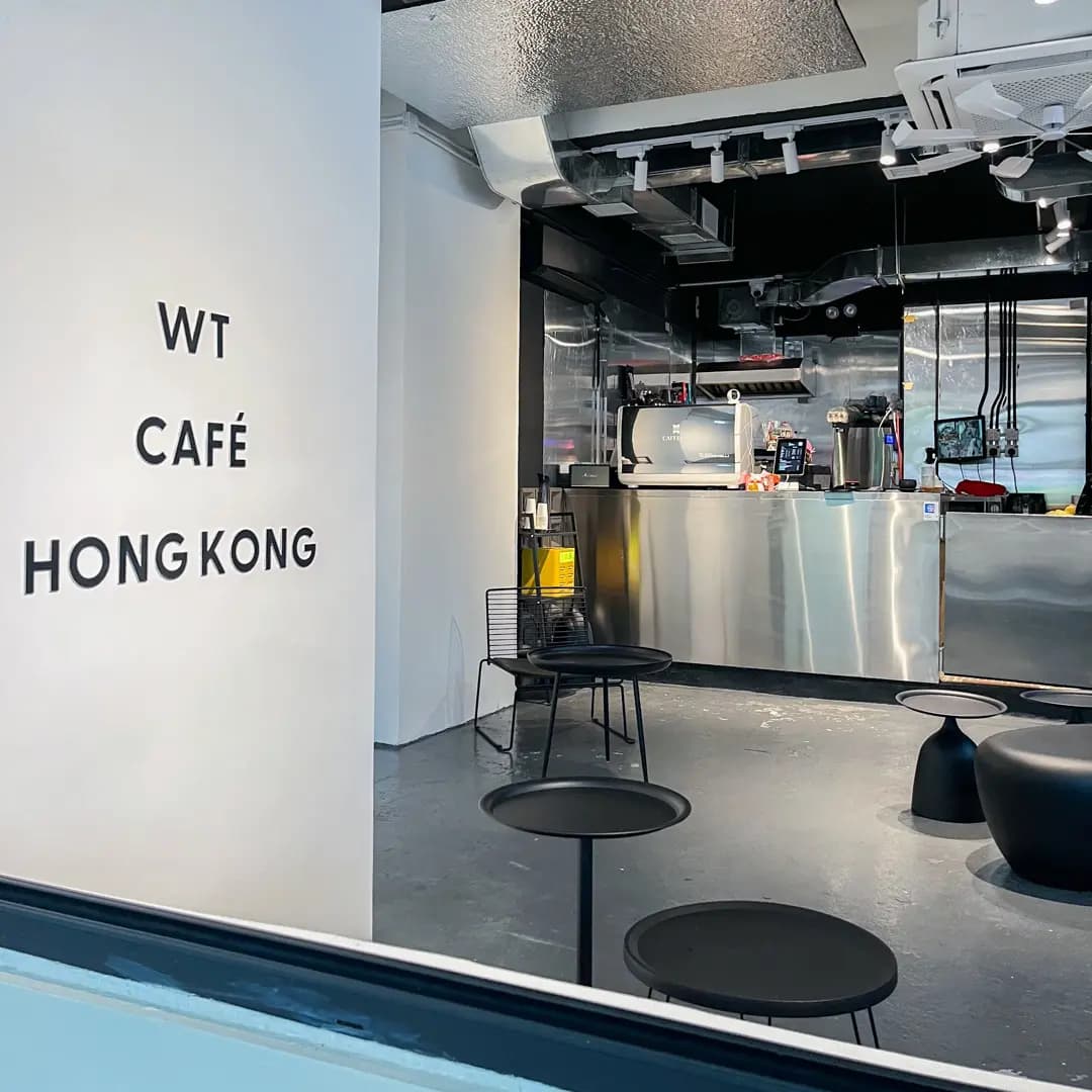 WT Café Hong Kong photo 2