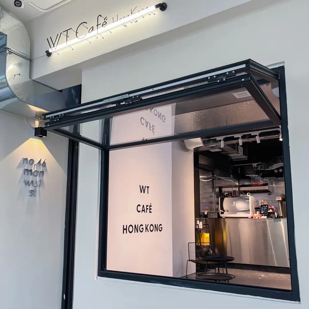 WT Café Hong Kong photo 7
