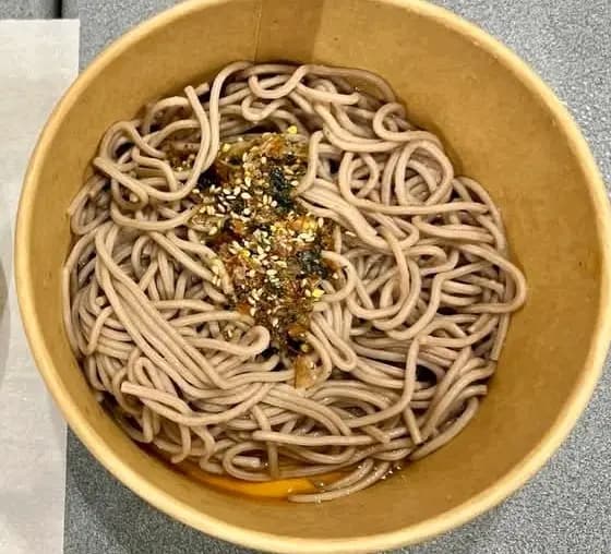 家湯溫暖 photo 3