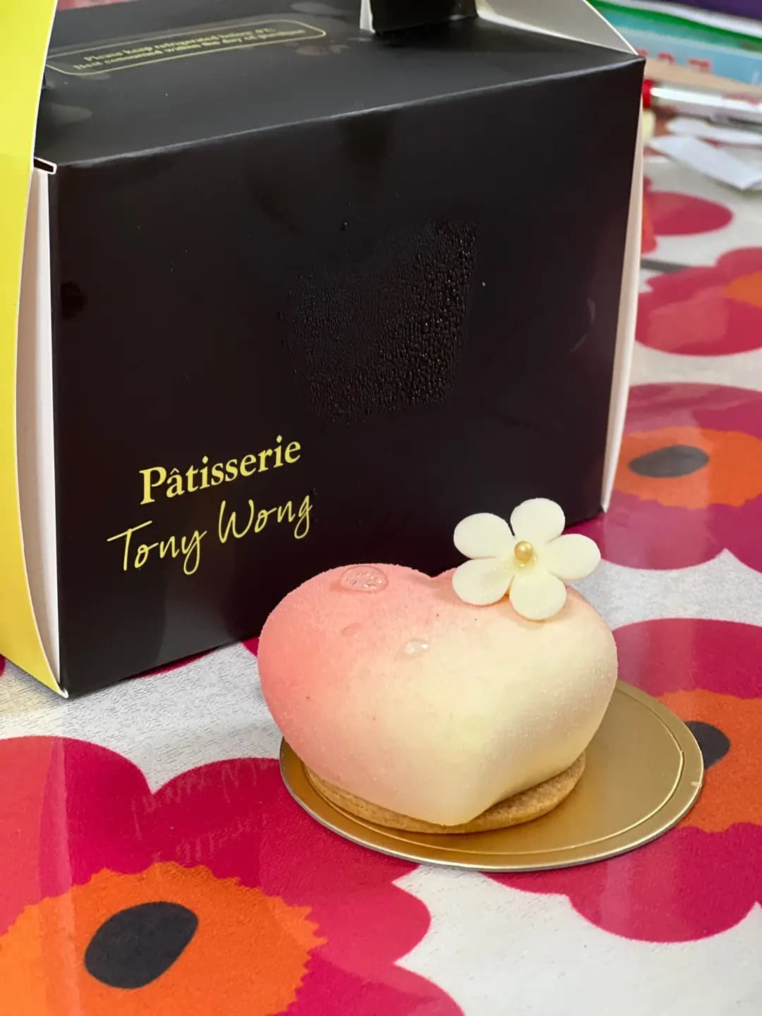 Pâtisserie Tony Wong photo 5