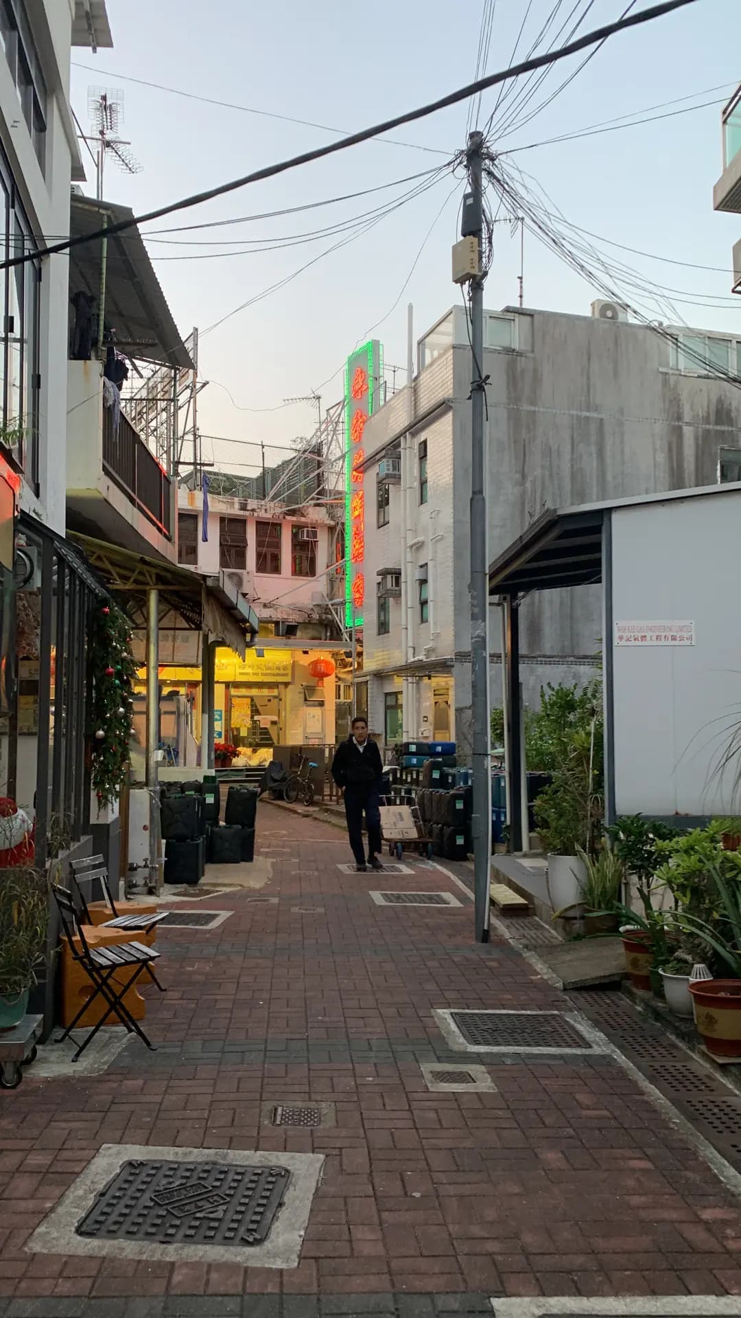永和海鮮酒家 photo 4