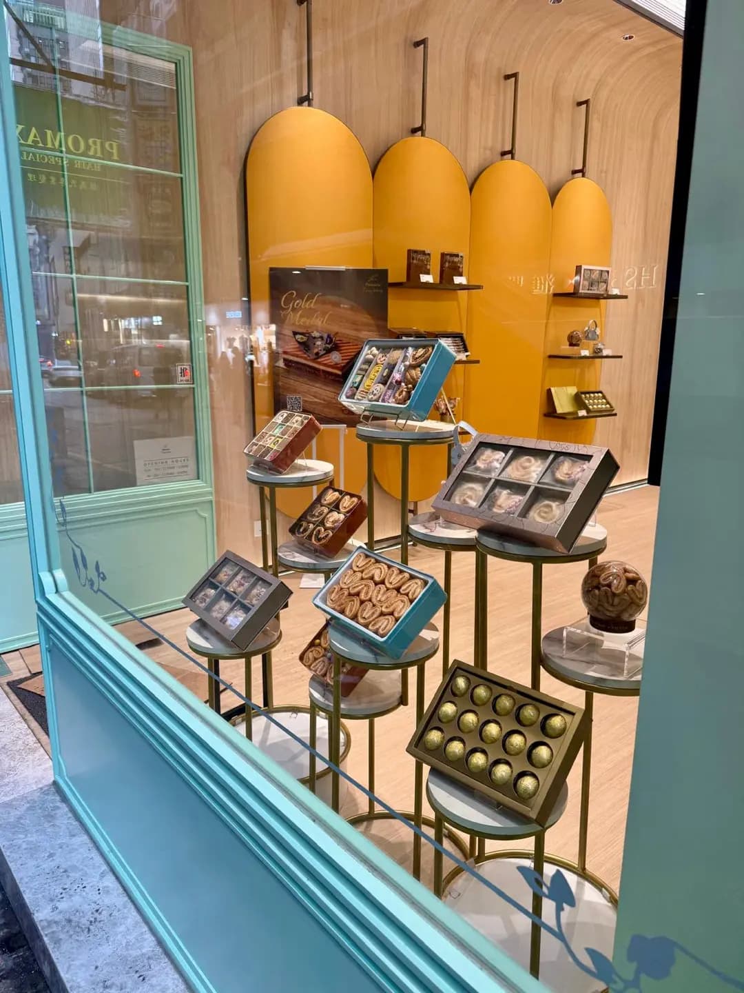 Patisserie Tony Wong photo 4