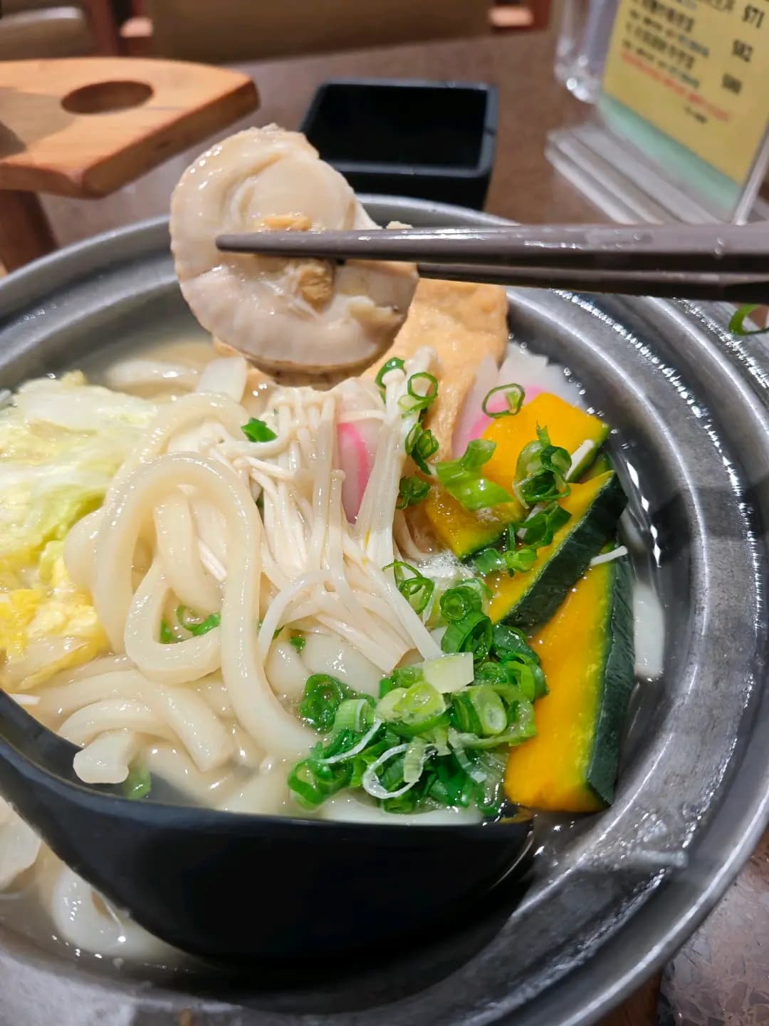大豐日本料理 photo 7