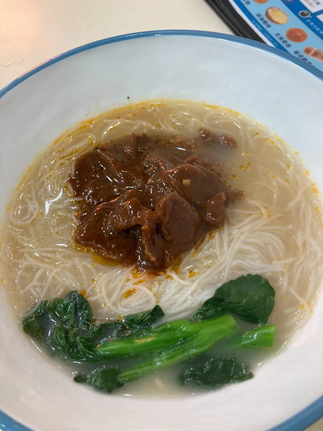 幸福冰室 photo 5