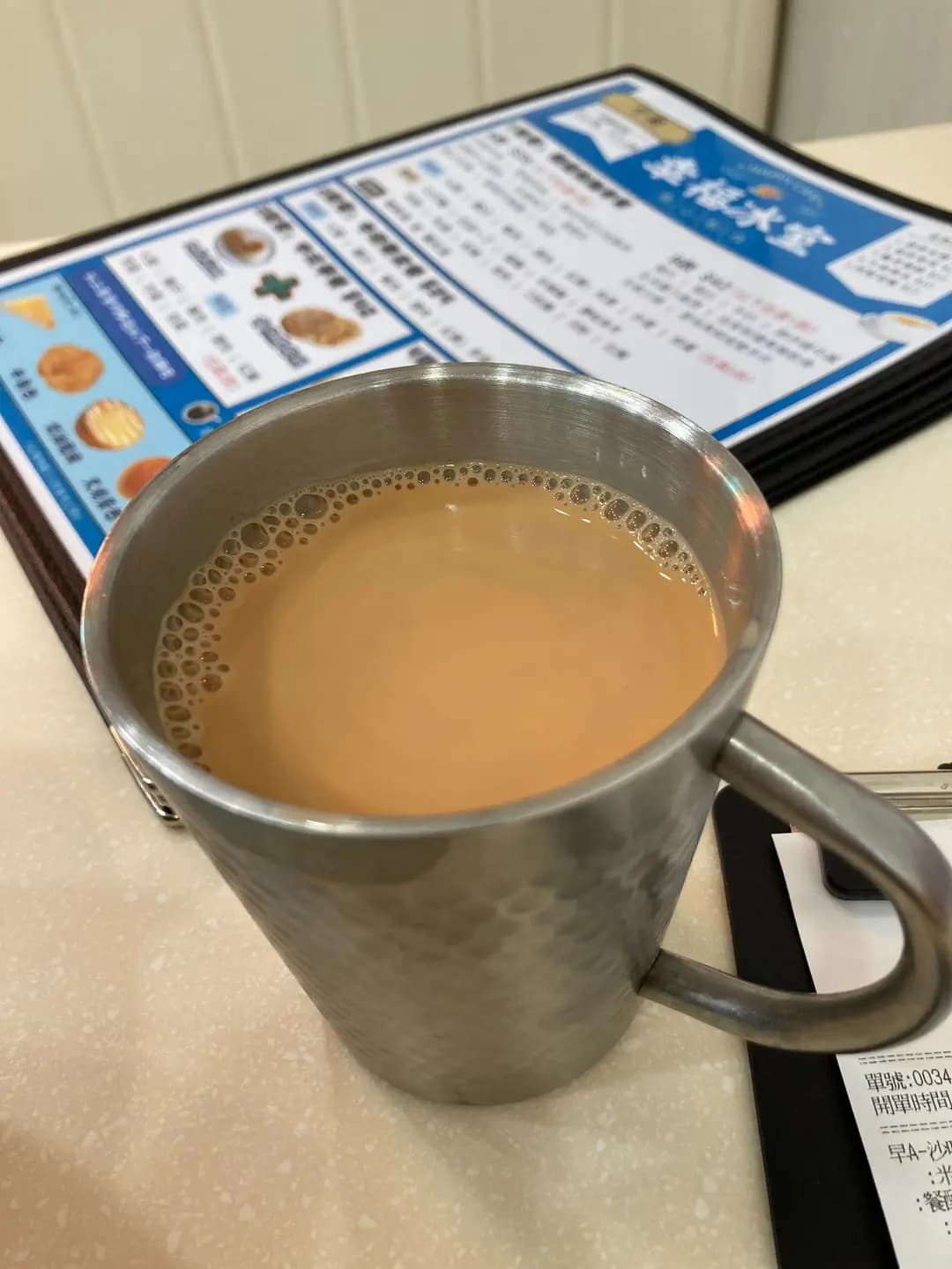 幸福冰室 photo 7