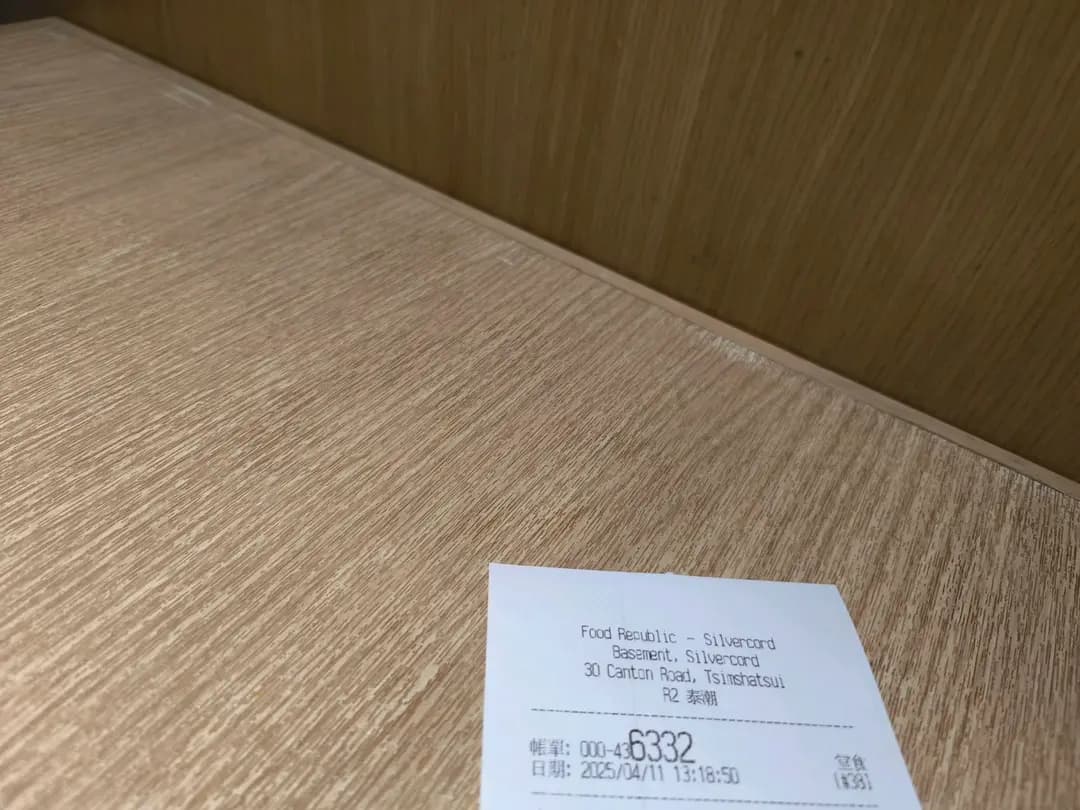 泰潮 (新港中心) photo 1