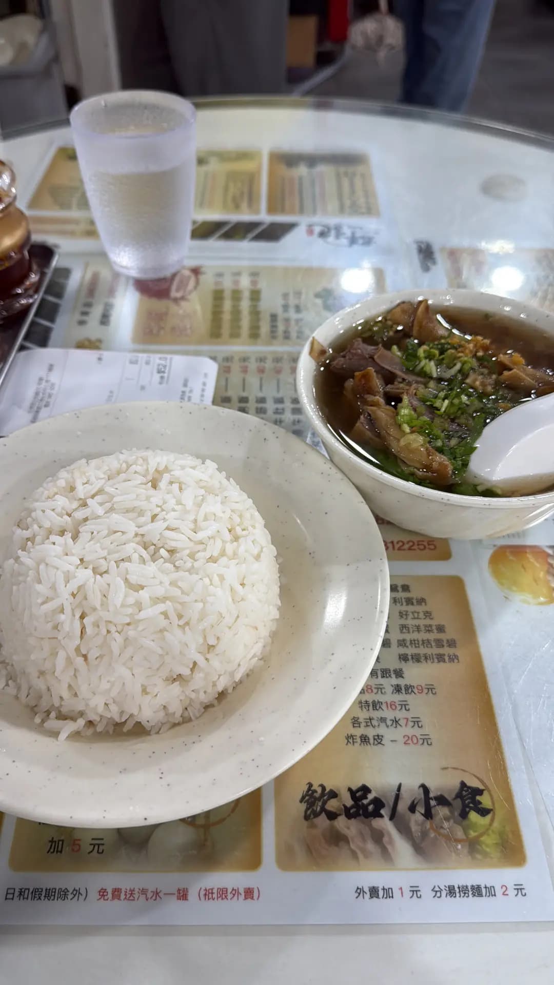 群記爽腩店 photo 1