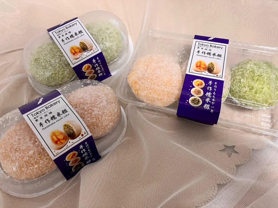 東京麵包餅食 (彩虹邨) photo 1