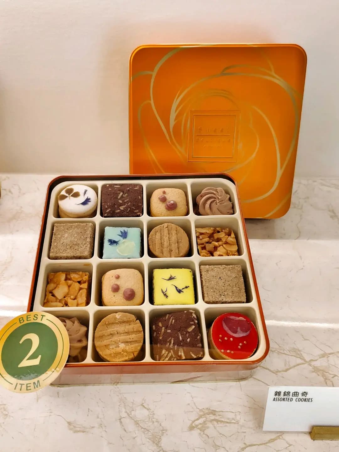 Patisserie Tony Wong photo 5