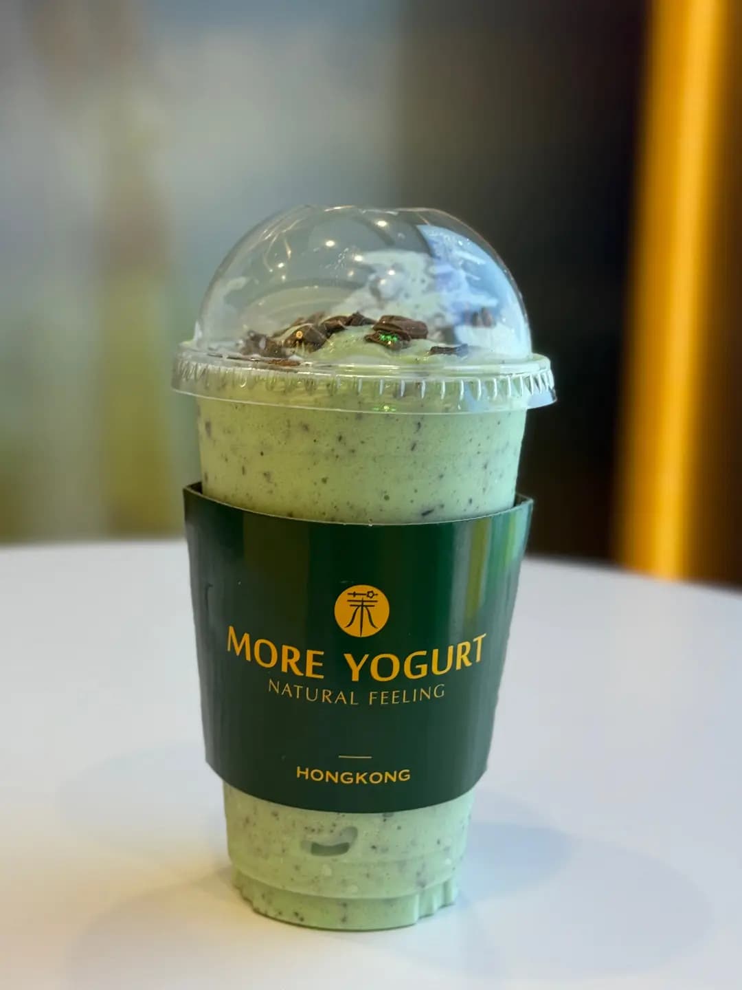 MORE YOGURT (將軍澳中心) photo 8