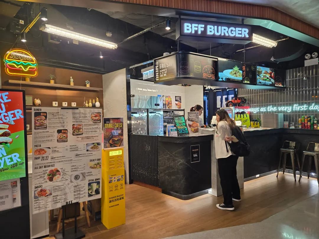 Burger's Friend Forever (希慎廣場) photo 6